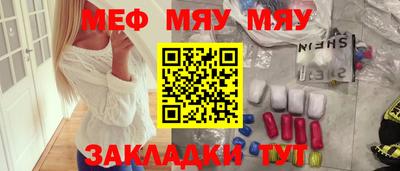 бутик Апрелевка