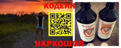 бутик Апрелевка