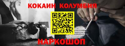 бутик Апрелевка
