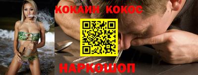 метадон Аргун