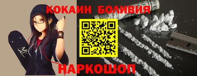 метадон Аргун