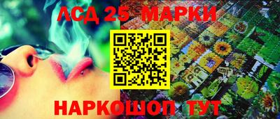 метадон Аргун