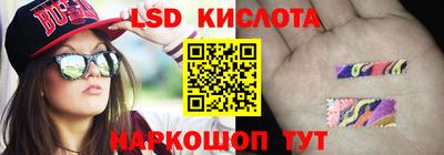 бутик Апрелевка