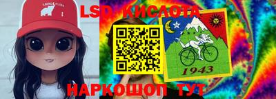 метадон Аргун