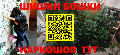 метадон Аргун