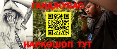 метадон Аргун