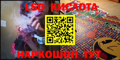 МДПВ Апшеронск