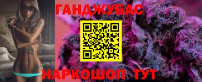 метадон Аргун