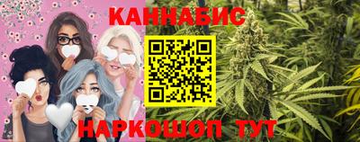 метадон Аргун