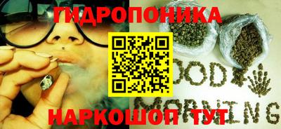МДПВ Апшеронск