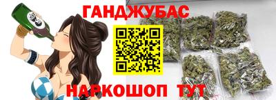 МДПВ Апшеронск