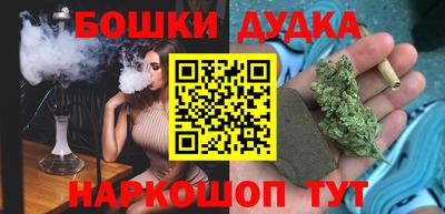 МДПВ Апшеронск