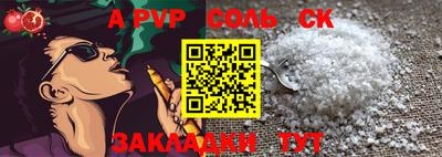 гашиш Гусев