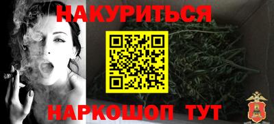 МДПВ Апшеронск