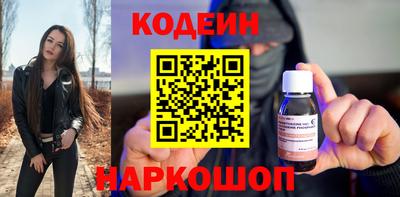 МДПВ Апшеронск