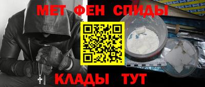 МДПВ Апшеронск
