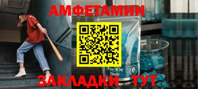 метадон Аргун