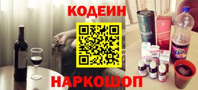 МДПВ Апшеронск