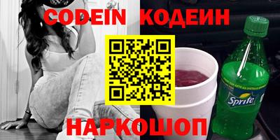 бутик Апрелевка