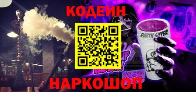бутик Апрелевка