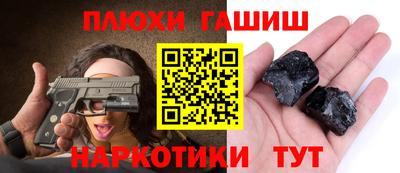 МДПВ Апшеронск