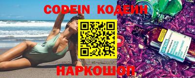метадон Аргун