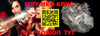 бутик Апрелевка