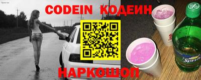 метадон Аргун