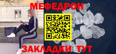 метадон Аргун
